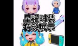 逃跑吧少年9月最新爆料,揭秘逃跑吧少年9月最新剧情揭秘